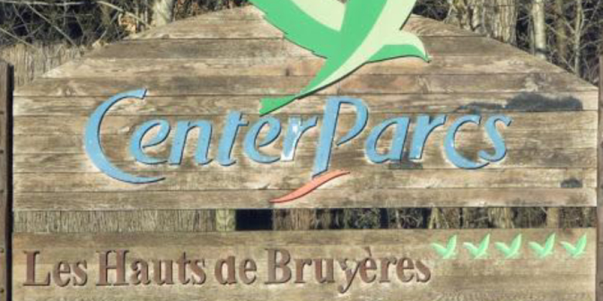 Center Parcs domaine Les Hauts de Bruyères 
