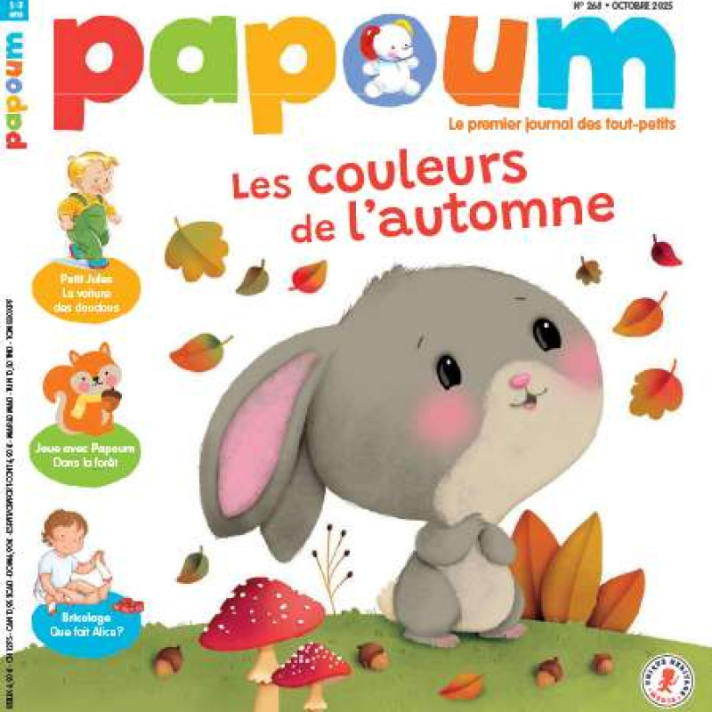 PAPOUM 