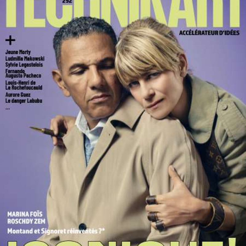 TECHNIKART 