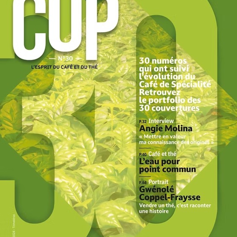 GOURMET CUP 
